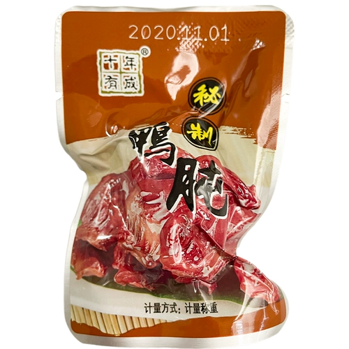 Десять лет успешной утки 十 肫 Независимая маленькая сумка 500G, 熟 食 食 食 味 Случайный закус
