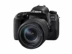 Canon EOS EOS 77D 18-135 kit entry-level máy ảnh SLR HD chuyên nghiệp du lịch kỹ thuật số