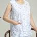 Nữ mùa hè duy nhất phần mỏng không tay vest đồ ngủ top vòng cổ cardigan cộng với phân bón để tăng tuổi trung niên mẹ dịch vụ nhà