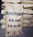 Полиакриламид Пэм Пунитид аромат Аддитивная аддитивная аддитивная аддитивная Аддитивная Аддитивная Агент Полиакриламидный аромат
