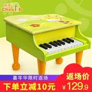 Orange tình yêu hươu cao cổ trẻ em piano có thể chơi gỗ bé giáo dục sớm âm nhạc đồ chơi cậu bé món quà nhạc cụ
