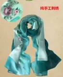 Шелковый шарф ручной работы для матери, с вышивкой, подарок на день рождения