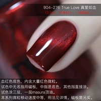 904-276 True Love-это как кровь 3,5 мл