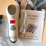 Горячий и холодный косметический массажер для лица, компресс, вибрация