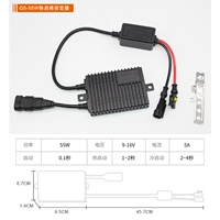 Q5 12V 55W собирается открыть