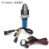 I 爮 爮 fbi 爮 皵鐏 皵鐏 皵鐏   惎 惎 35W55W 姹 Заимствование 澶 伅 5500K 鐤濇 鐏疕 1 H7 9012 D2H