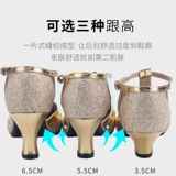 Обувь, танцующие туфли, мягкая подошва