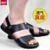 Dép da nam 2018 hè mới dành cho giới trẻ shop giày Sandal