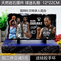 Violet Durant Multiplayer Group Basket