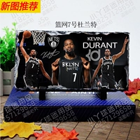 Bluster Red Net Durant