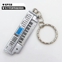 Серебряный брелок