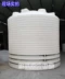 Cung cấp thùng chứa Zhuji PE Thùng PE dày 10 tấn 15 khối phụ gia trộn rượu - Thiết bị nước / Bình chứa nước thùng nhựa chữ nhật Thiết bị nước / Bình chứa nước