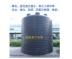 Bể chứa đặc biệt cho metanol - Thiết bị nước / Bình chứa nước Thiết bị nước / Bình chứa nước