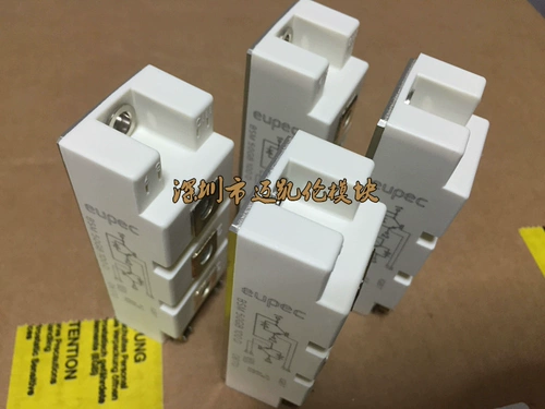 BSM50GB120DN2 BSM75GB170DN2 BSM50GB100D BSM150GB60DLC