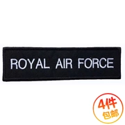 British Royal Air * ngực vải vải dán thêu dán nhãn dán chương Velcro thêu chương có thể được tùy chỉnh