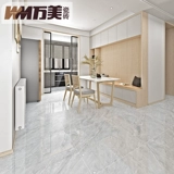 Wanmei Tile Living Room Restaut