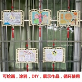 Китайское деревянное креативное художественное украшение для детского сада, макет, «сделай сам», китайский стиль