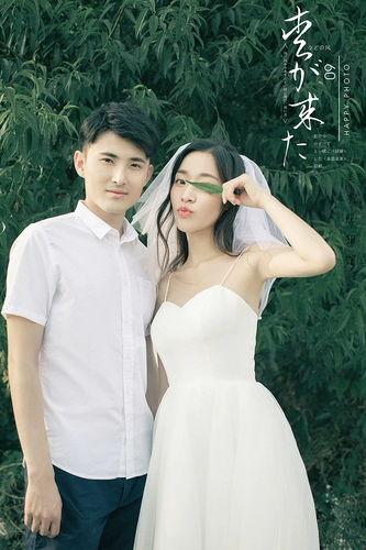 Новая тема фильма Короткая юбка Light Saison - пара свадебных платье