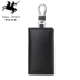 Eden Paul Car Key Bag Key Bag Men Key Key Female Car Key Chain Bag Leather Black ví nam da thật Trường hợp chính