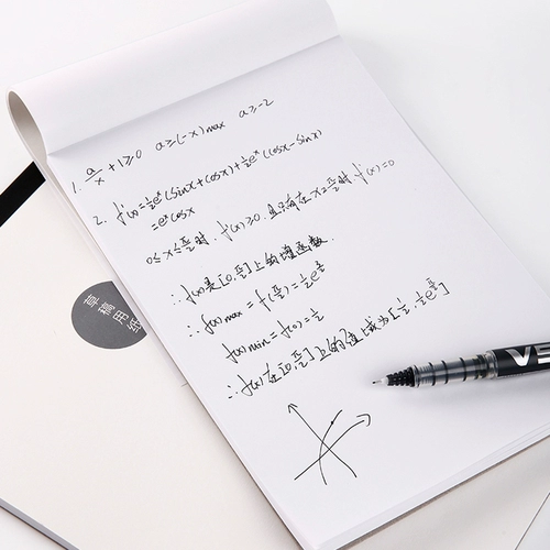 Япония Kokuyo Guoyu Draft Benba Paper B5A4 Paper Paper Студент Используйте книжную книжку по рисованию книг