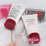 Shiseido, очищающее молочко, питательный увлажняющий крем для лица, пробник, 50 мл
