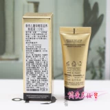 Chanel, питательная эссенция, увлажняющий тональный крем для ухода за кожей, 5 мл, 12 оттенок, 20 оттенок, пробник