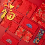 Свадебная красная конверт высокий -творческая ткань сатит счастливой персонаж Большой красный конверты 10 000 юаней личностные подарки золотой сумки, большой средний и маленький