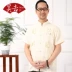 Áo khoác Trung Quốc vải thô Tang phù hợp với trang phục giản dị trung niên quốc gia mùa hè cũ nam gió nam quần áo 2017 trang phục dân tộc mường Trang phục dân tộc