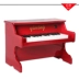 Khuyến mãi 25 phím đàn piano nhỏ giáo dục sớm câu đố piano gỗ cho trẻ em bàn phím đồ chơi có thể chơi cho người mới bắt đầu - Đồ chơi nhạc cụ cho trẻ em Đồ chơi nhạc cụ cho trẻ em