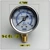 Vỏ thép không gỉ YN-40 chống sốc áp suất dầu máy đo thủy lực 0-5 10 15kg chỉ 1/8PT chân không 