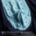 [Từ tính kháng khuẩn đồ lót] Nhật Bản MILMUMU của nam giới năng lượng sức khỏe đồ lót nam quần thở chính hãng Nam giới