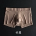 [Tê giác quần nam] Nhật Bản MILMUMU Modal sexy của nam giới boxer boxer viên đạn