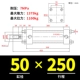 Đèn hai chiều xi lanh thủy lực nhỏ MOB32/40/50/63/80/100/125-200/300-FA xi lanh thủy lực mini