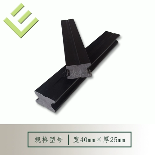 Сплошная пластиковая древесная костяная кость на открытом воздухе деревянная дровя