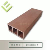 Сан-Конг MS100K50-A