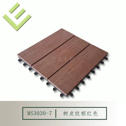 Villa Court of Plastic Wood Taping Performing Hearts Outdoor Balcony Barden Garden Garden Antipplip Slip Пластиковый пол