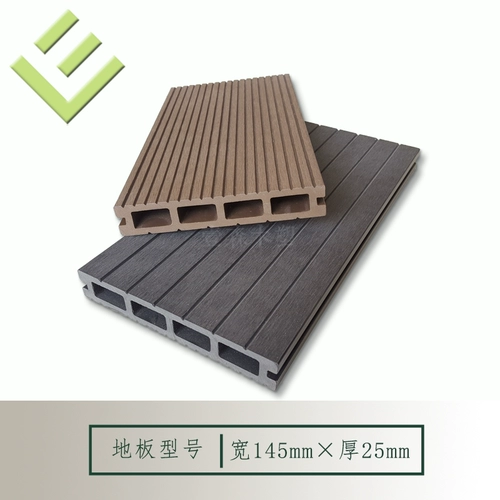 Пластиковый деревянный полы 145x25 Общественный сад балкон Деревянный пластиковый наружный пустой сердечный квадратный отверстие квадратное отверстие двойное давление прорези Длинная доска материал