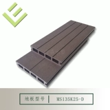 Открытый полый четыре -яхла пластиковый деревянный пол 135x25 износ -устойчивый