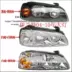 đèn led xe ô tô Thích hợp cho đèn pha Hyundai Hyundai erant đèn pha hemispopular ánh sáng bật đèn chiếu sáng ánh sáng chiếu sáng gương gù tròn led ô tô 