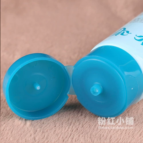 Питательный увлажняющий гель для душа, 150г