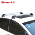 Hành lý giá xà ngang dành riêng cho Audi A3 A1 A4L A6L cánh cực im lặng mái giá giá du lịch Roof Rack