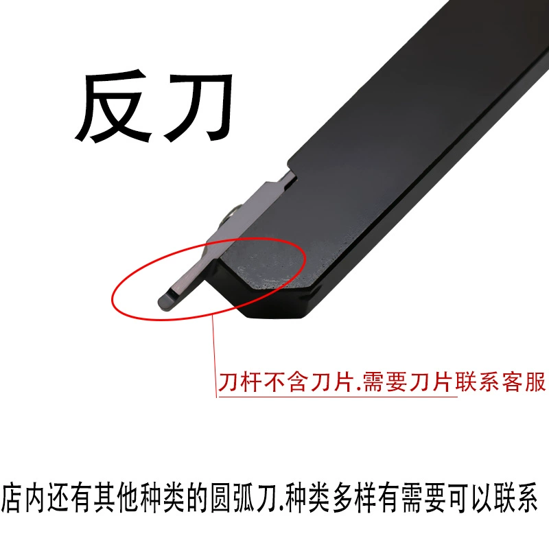 CNC tạo rãnh thanh dao vòng cung bên ngoài kéo dài r lưỡi cắt đầu tròn 7 hình 12 hình vuông dao ô tô cacbua móc dao dao cắt mica cnc dao cắt cnc Dao CNC