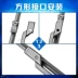JAC Ruifeng S3 gạt nước S5 gạt nước S2 Ruifeng M5 M3 M2 và Yue RS lưỡi dao gạt nước không xương đặc biệt