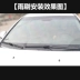 Cần gạt nước Đông Nam DX7 DX3 Đông Nam V3 Ling Yue V5 Ling Zhi Ling Shuai V6 Ling Shi Fu Lika dải gạt nước không xương - Gạt nước kiếng Gạt nước kiếng