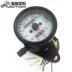 Xe máy cụ retro cụ sửa đổi đo dặm km meter LED hai màu meter đúp mileage cụ lắp ráp đồng hồ xe wave nhỏ Power Meter