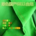 Billiard vải khăn trải bàn dày màu xanh lá cây len Đài Loan nhập khẩu len Úc 6811 tiêu chuẩn đen tám bảng vải chín bóng bảng vải bàn bi a 9019 Bi-a