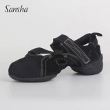 Подлинная французская танцевальная обувь Sansha Sanzha Две джазовые танце