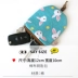 Ins lemon new bông vải công suất lớn túi chìa khóa nữ Hàn Quốc phiên bản của dễ thương nhỏ tươi chìa khóa xe túi lưu trữ Trường hợp chính