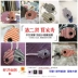 Cá gói chìa khóa ba màu vá Hàn Quốc phiên bản của các cặp vợ chồng dễ thương vải sáng tạo phần mỏng dây rút Meng key gói