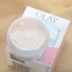 Mới chính hãng Olay Olay làm trắng kem dưỡng ẩm 50g làm trắng kem dưỡng ẩm làm trắng kem